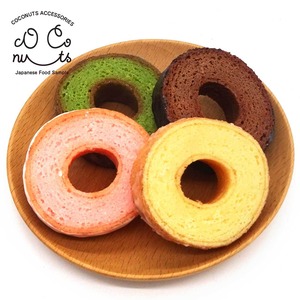 食べちゃいそうな バームクーヘン 食品サンプル キーホルダー ストラップ