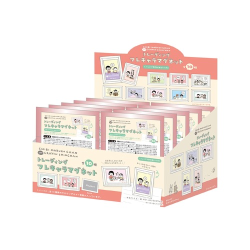 【ロット販売】【10入】まる子andしんトレーディングフレキャラマグネット単（TD）(5257512)