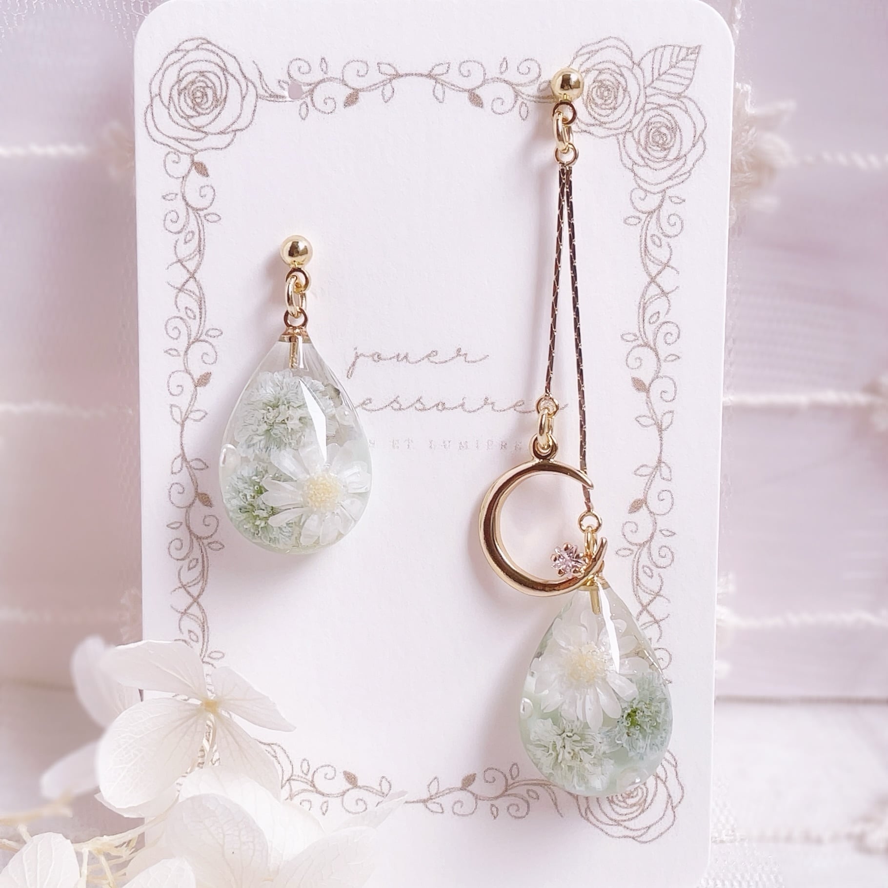 Lunaire "リュネール" 三日月のピアス/イヤリング(herbal mint)