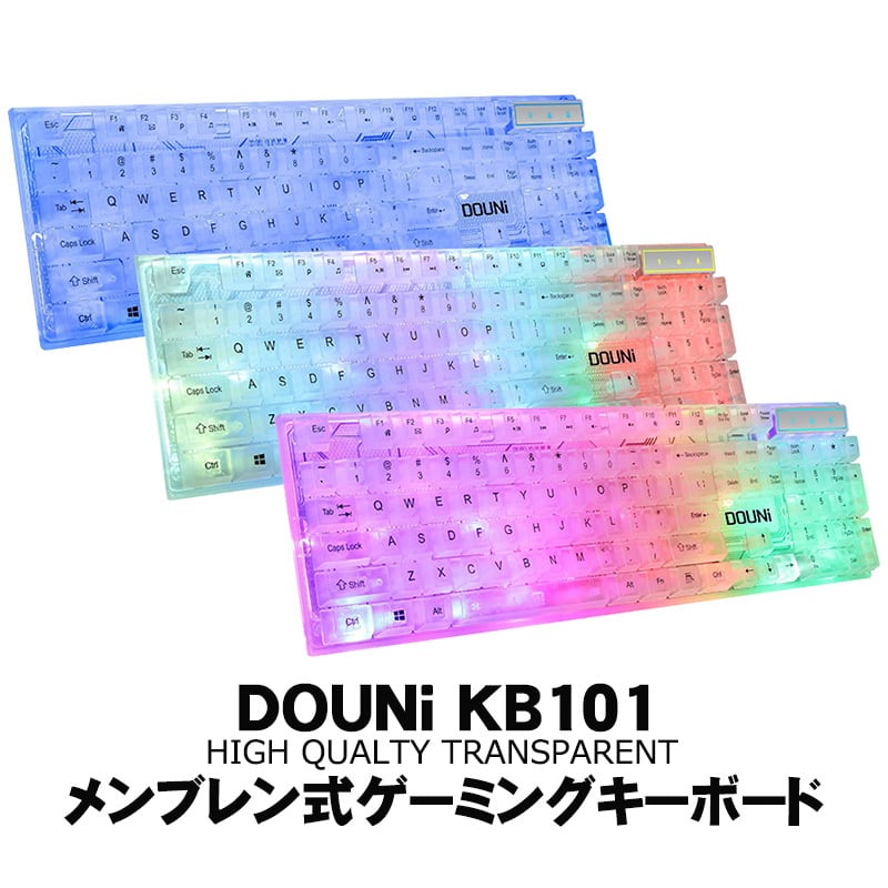 パソコン関連アイテム | ゲームショップTGK