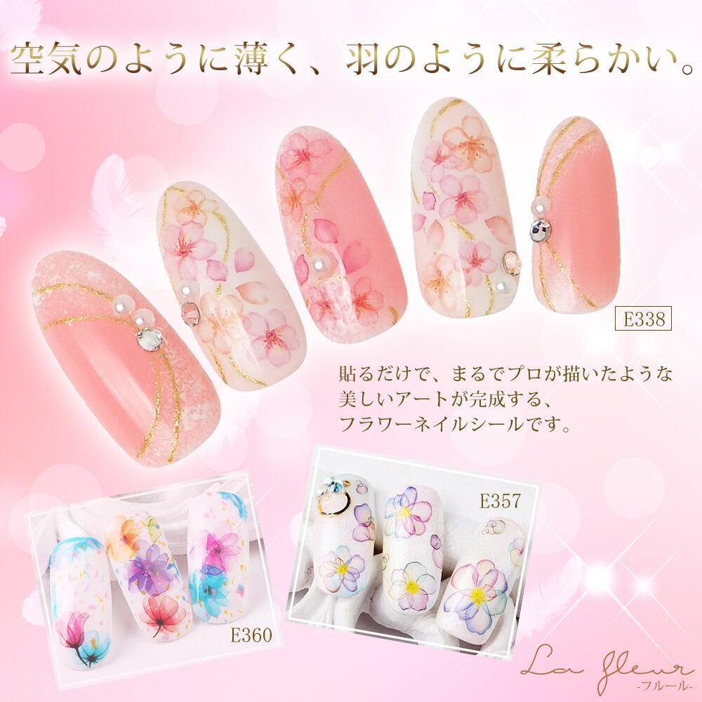 大人気 極薄水彩画 華ネイルシール ピアスやネックレスなどシンプルでおしゃれなアクセサリー Ila ピアスやネックレスなどシンプルでおしゃれなアクセサリー Ila