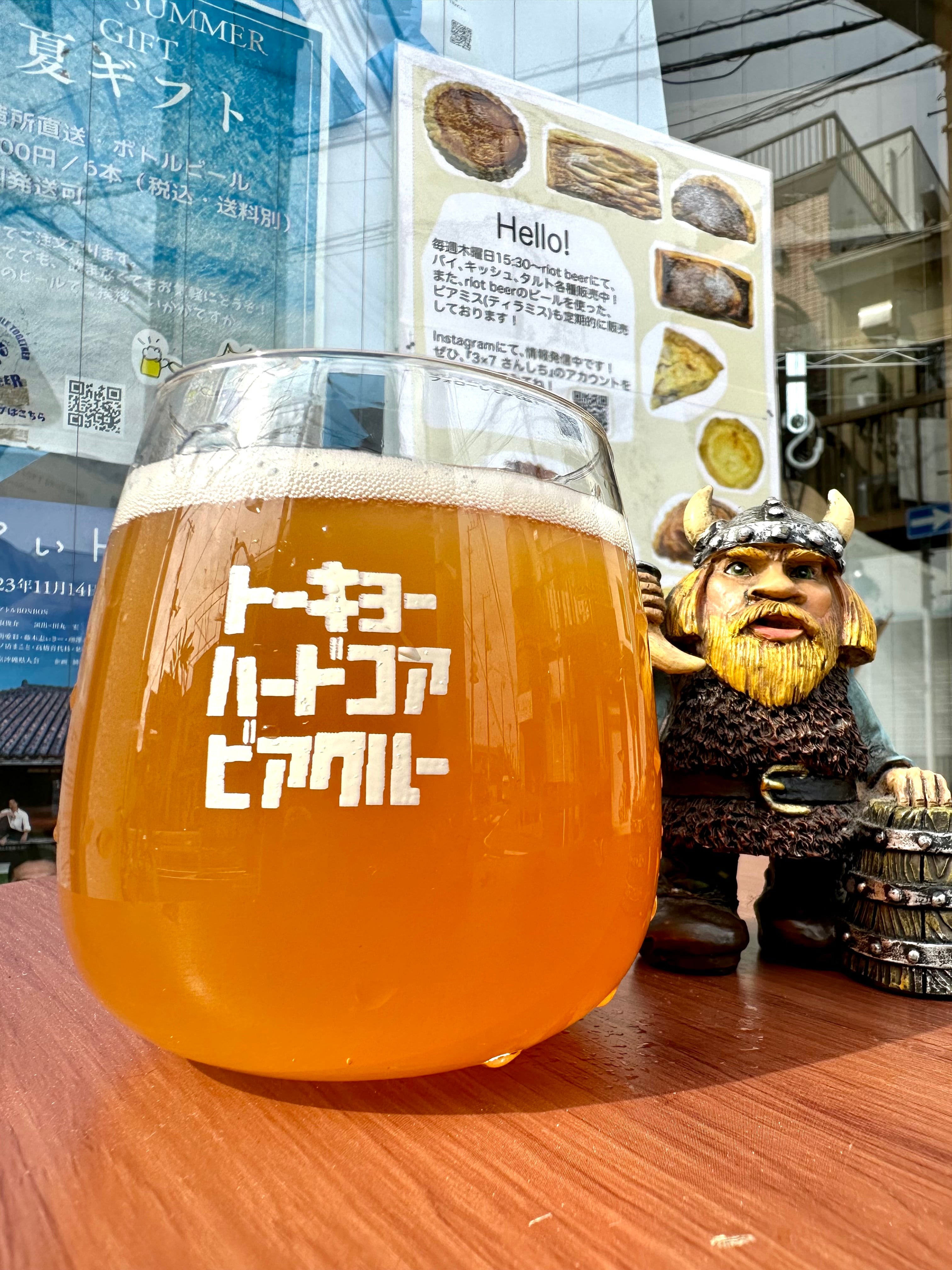 Labatt's ソフビ 希少 レア品 ラバッツビール 瞬足 JB-162 ラベンダー｜ベビーシューズ｜脳トレ機能｜3E