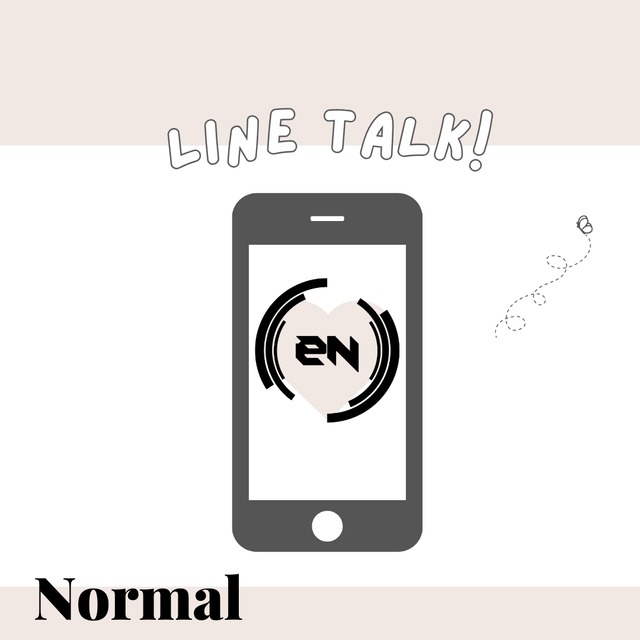 【eN】蒼井ふうLINEトーク（3日間）