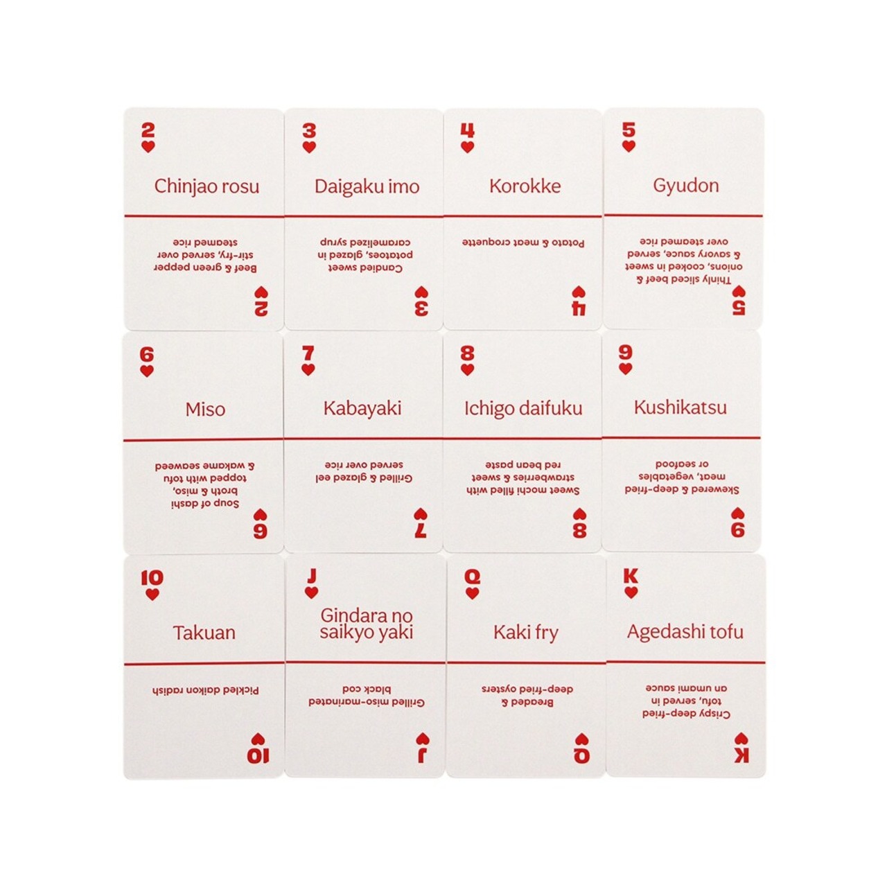 Lingo Playing Cards "Japanese Street Food Cards"/トランプ/カードゲーム/日本食/お土産