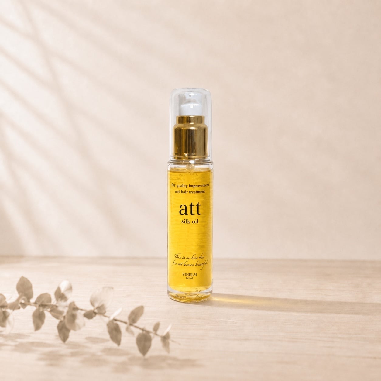 濃密美容液】att シルクアンプル 200ml【WHELM】 | hair care shop COLE