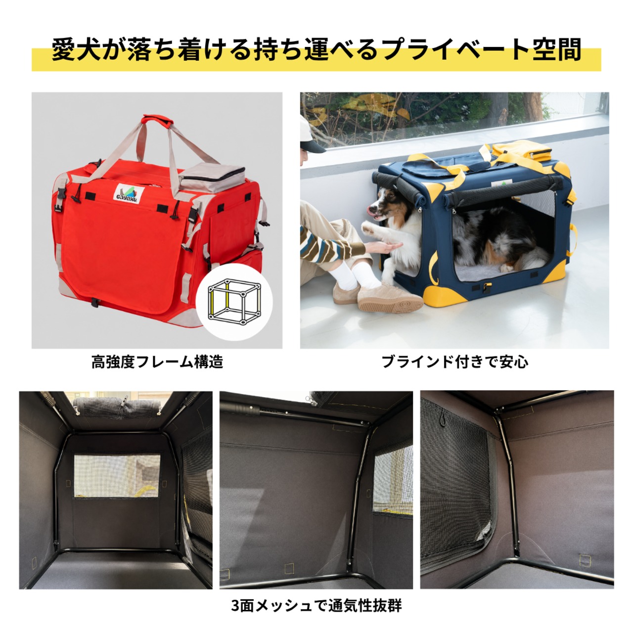 〈PUPPYGALLERY公式〉※予約　Clay Club Urban Soft Crate Coral　Lサイズ