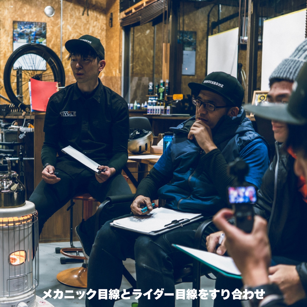 MISSIONカーボンホイール　40mmハイト