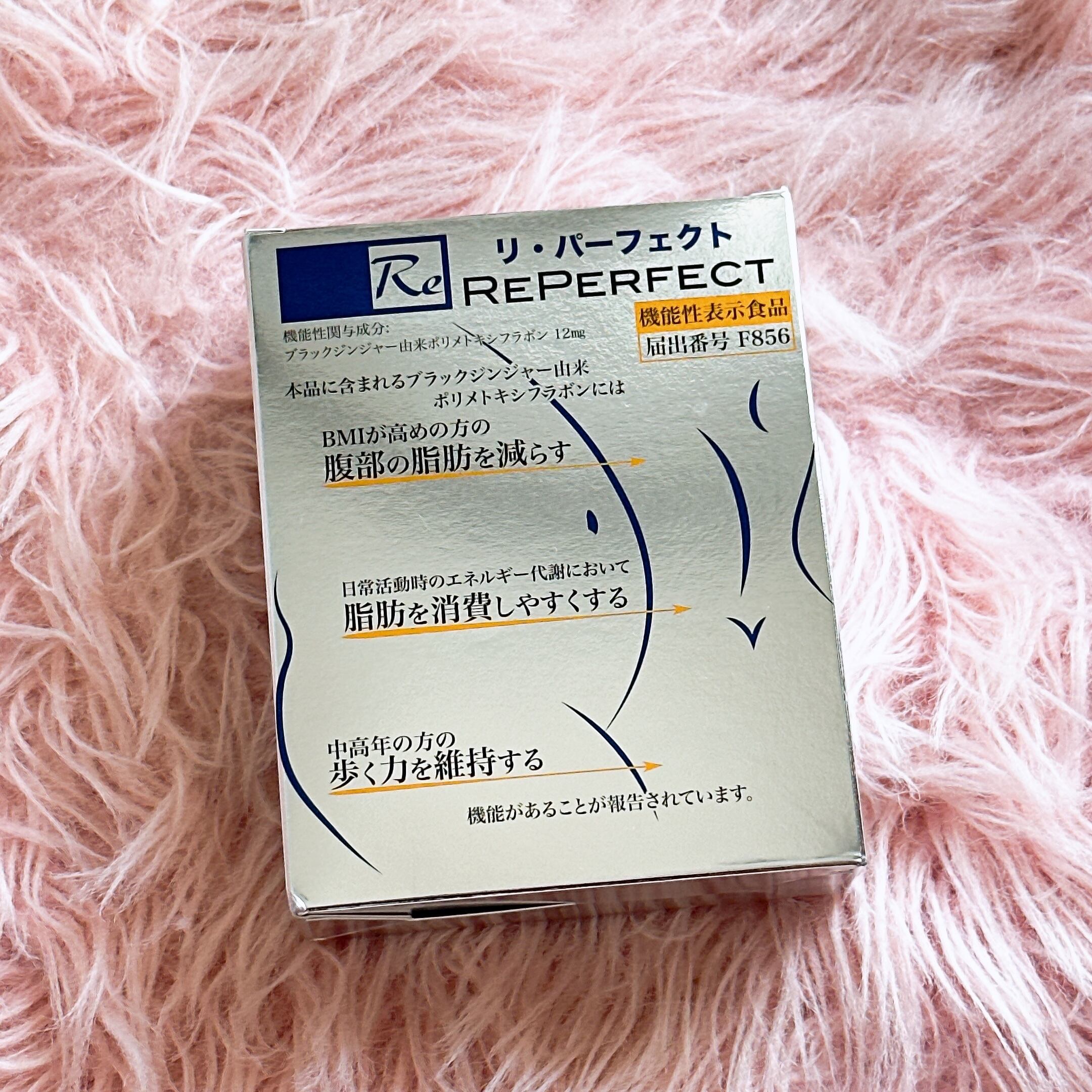 ワコナルビューティー | Pay ID