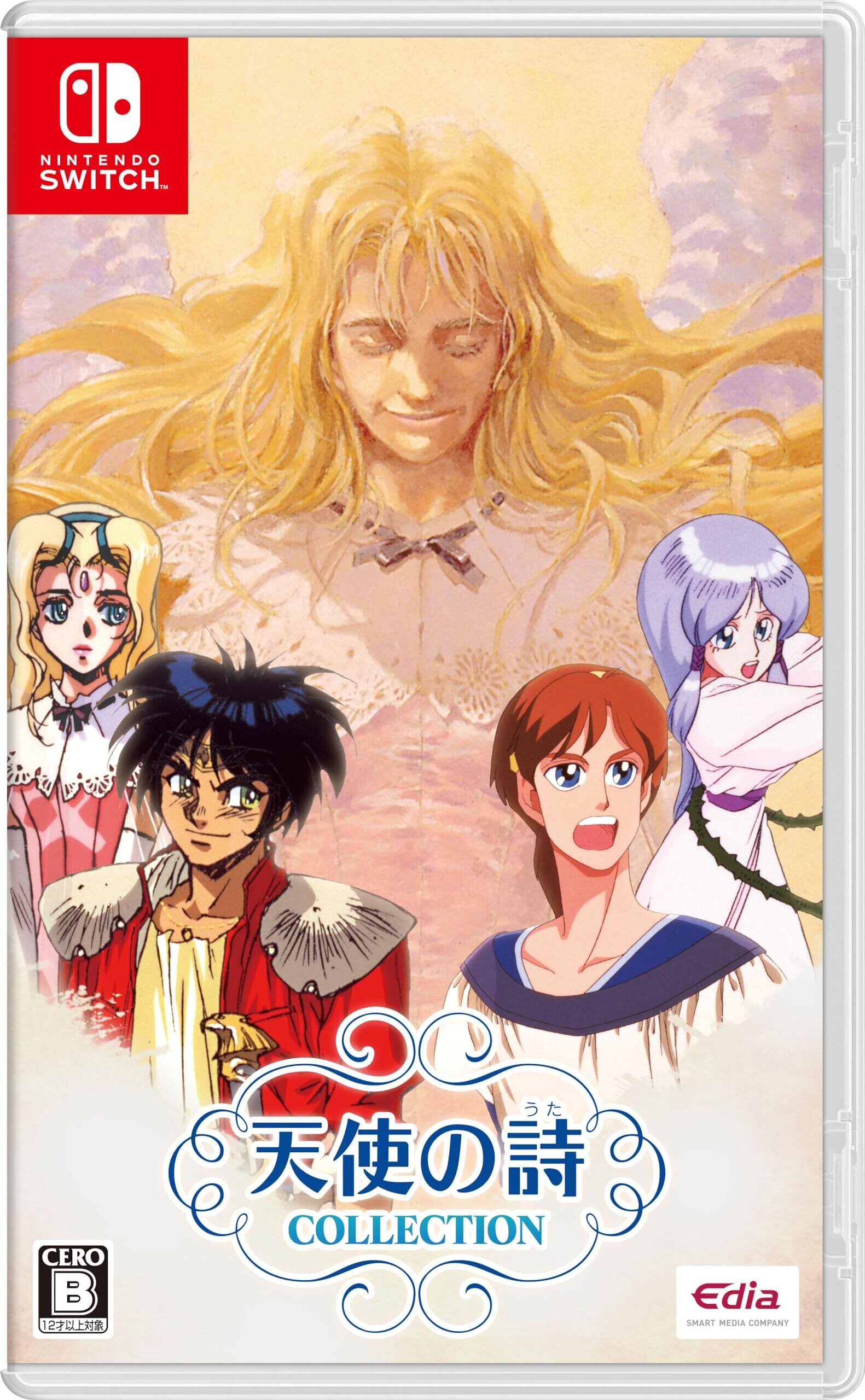 Chrome hearts ブック ステッカー CD ポスター クロムハーツマガジン