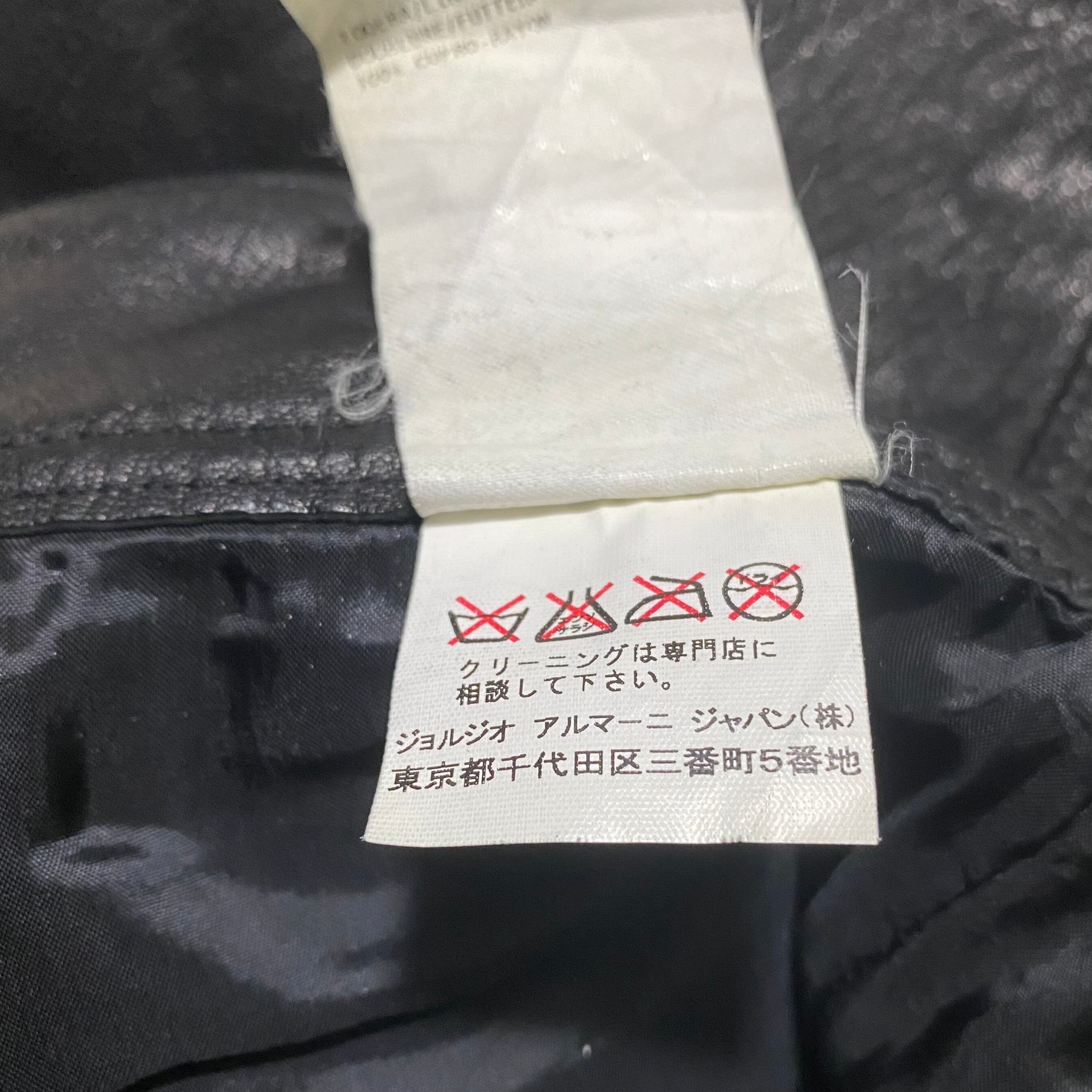 vintage EMPORIO ARMANI black leather pants | NOIR ONLINE