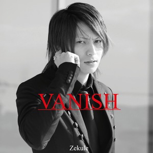 VANISH