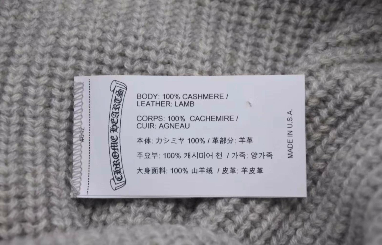 【土日限定価格】CHROME HEARTS ビーニー　グレー Chrome Hearts】 Big Daddy Cashmere Beanie Light Blue White