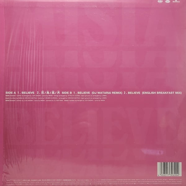 Misia / Believe [BVJS-29904] | MOKUME RECORDS