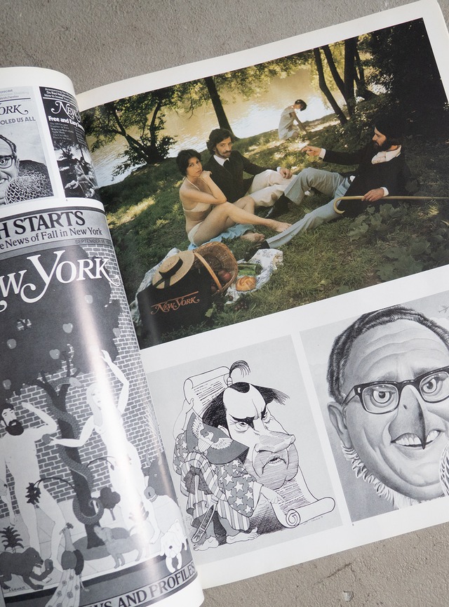 "graphis no.202" 1970s Magazine book
