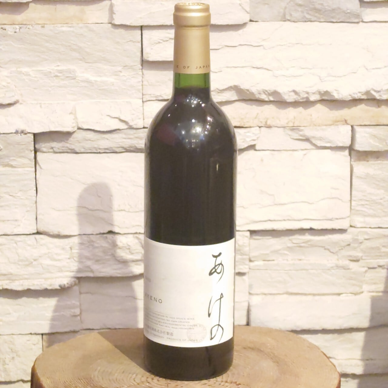 グレイス キュヴェ三澤 ブラン 750ml | BODEGA 松岡商店