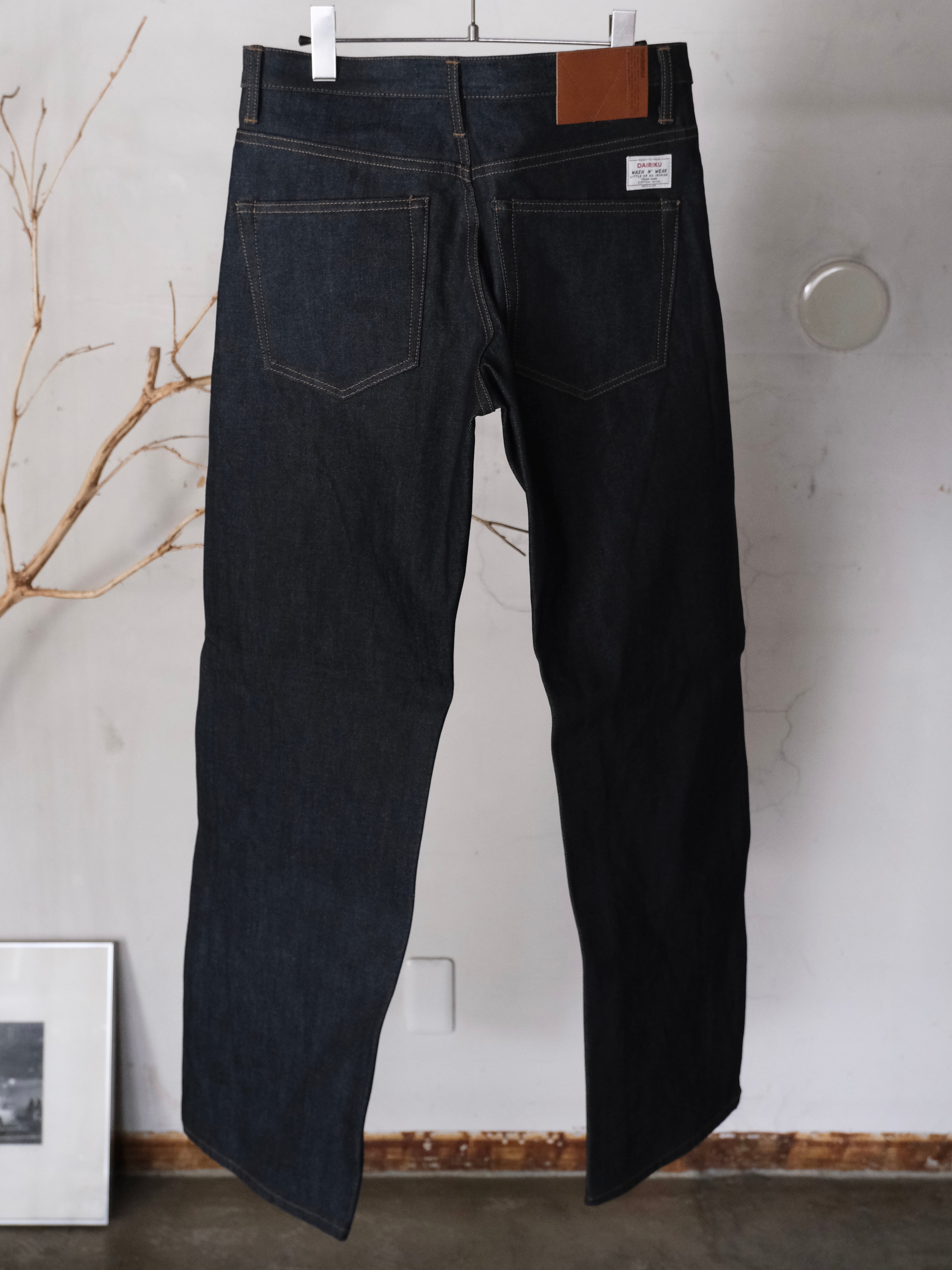DAIRIKU】 Straight Rigid Denim Pants | THE OUR