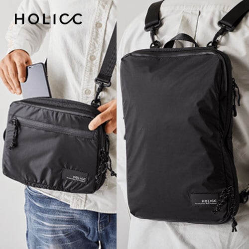 HOLICC ホリック PackBag+【Sサイズ＋Lサイズセット】 パッキング