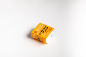 【フレッシュな自家挽きが自慢】信州産一茶ひきわり納豆（45ｇ×2）×12個