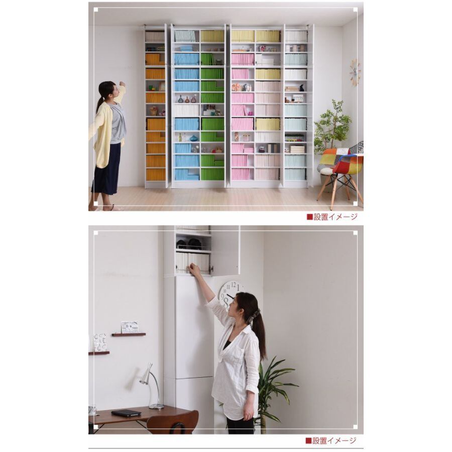 FRM-0004》1cmピッチ 大容量 隙間ラック 幅16.5cm 12段 高さ 200 cm