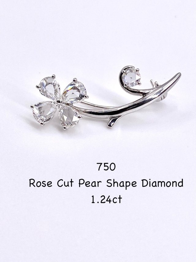 【年末年始SALE ~2026/1/5】《幸せの四つ葉のクローバー》ローズカットダイヤモンド　1.24ct 750刻印 K18 ブローチ【リフレッシュメント(新品仕上げ・補修・洗浄等済)】【3日以内返品可（※カード/キャリア決済の場合）】