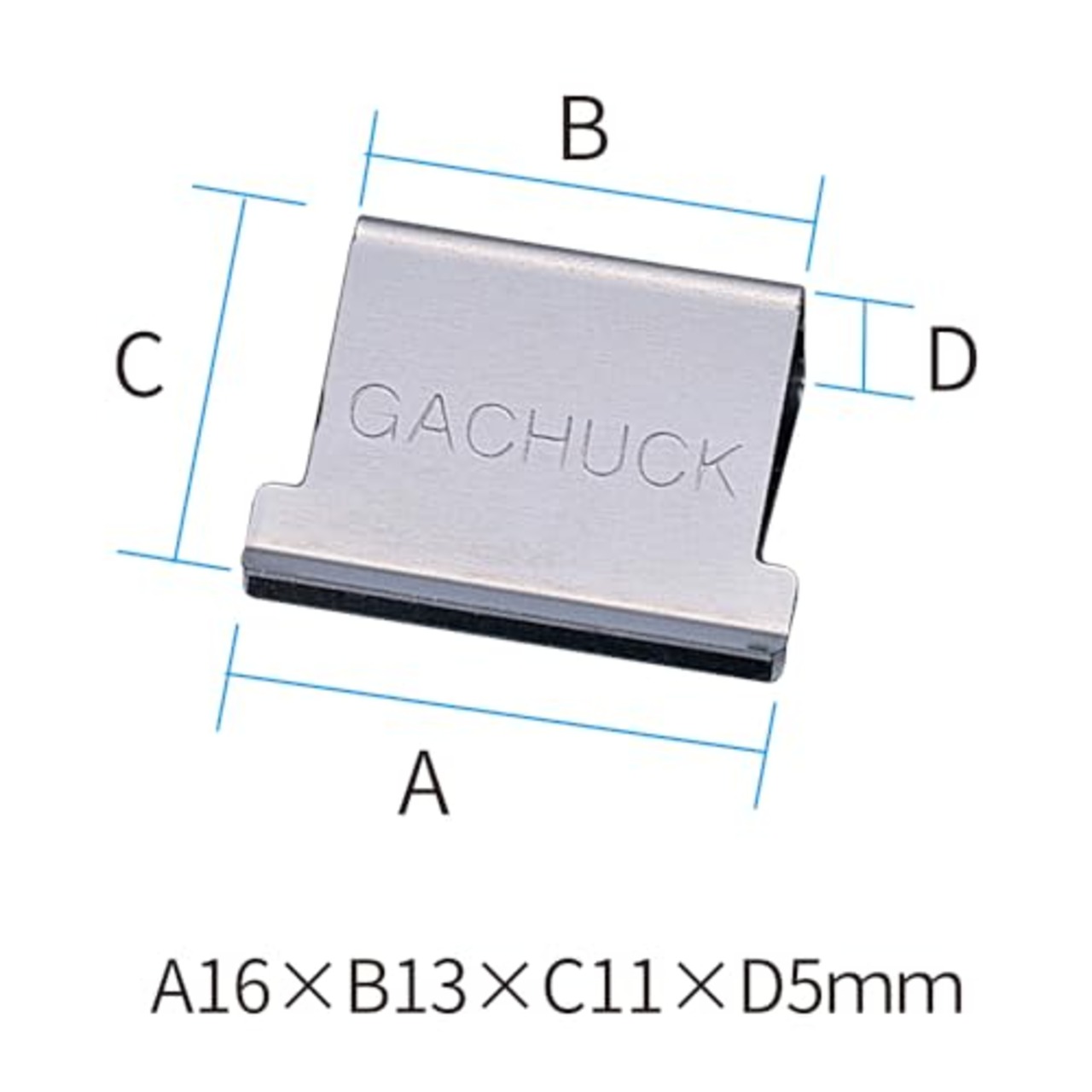 オート クリップ ガチャック中 青 GS-500アオ