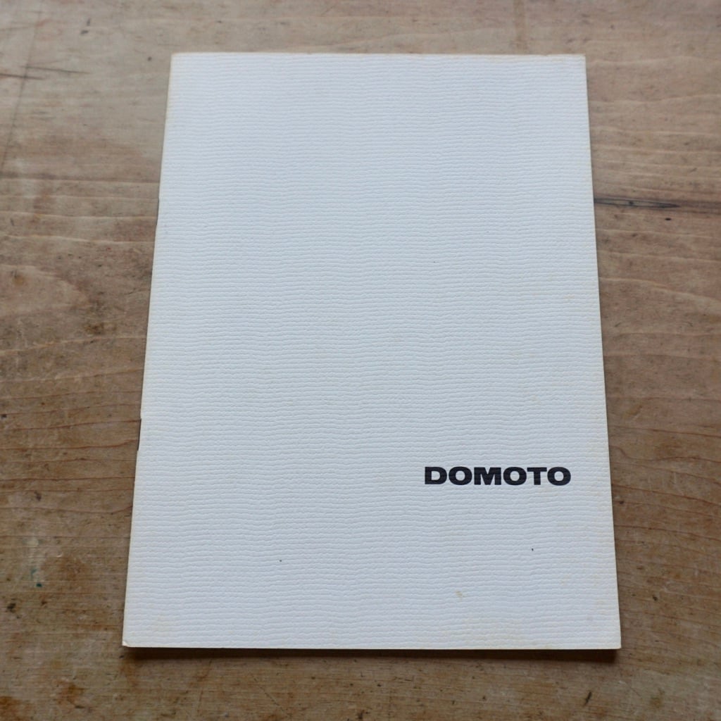 【絶版中古書】堂本尚郎　HISAO DOMOTO 1975 南画廊 [310195052]