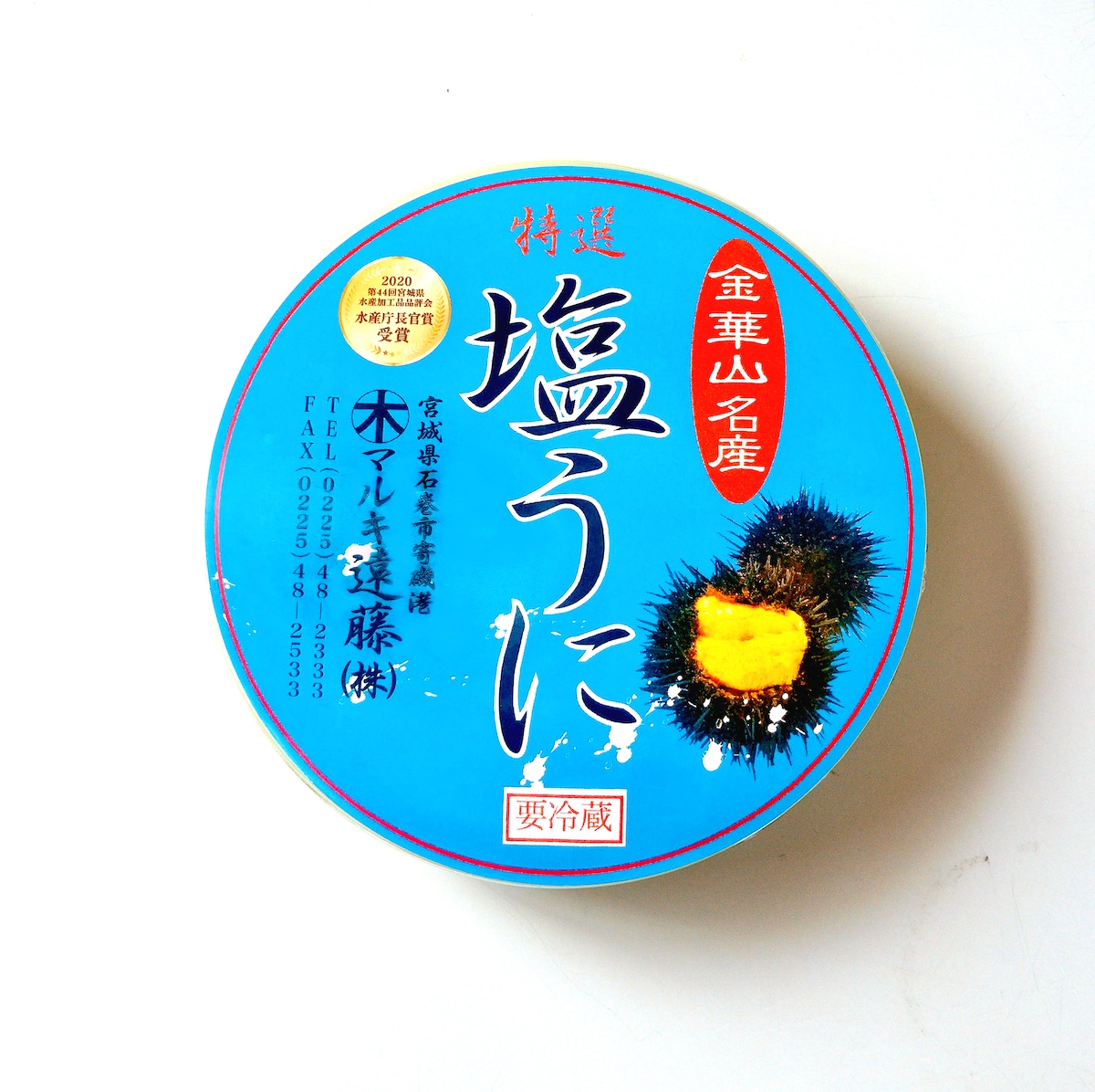 37e2393da068f699d6cfcc5e0fa562