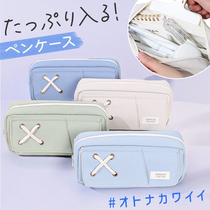 ファミコン　F1レース 筆箱　缶ペンケース 昭和レトロ 当時物　未使用未開封 ファミコン F1レース 筆箱 缶ペンケース 昭和レトロ 当時物 未使用未