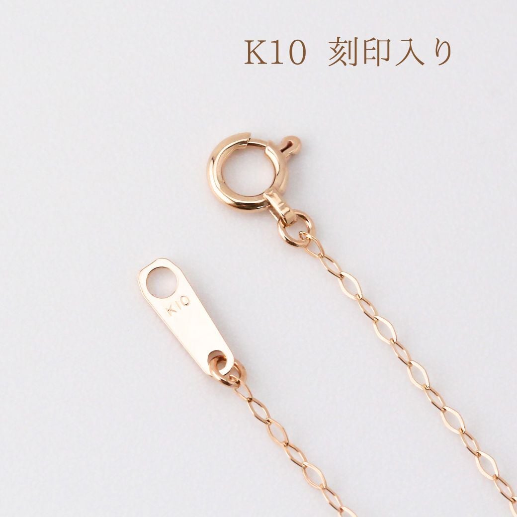 美品☆ チェーン調節可☆ k10 ピンクゴールド ネックレス 刻印有り K10 ピンクゴールド カットチェーンネックレス 40cm No.219 | スキン