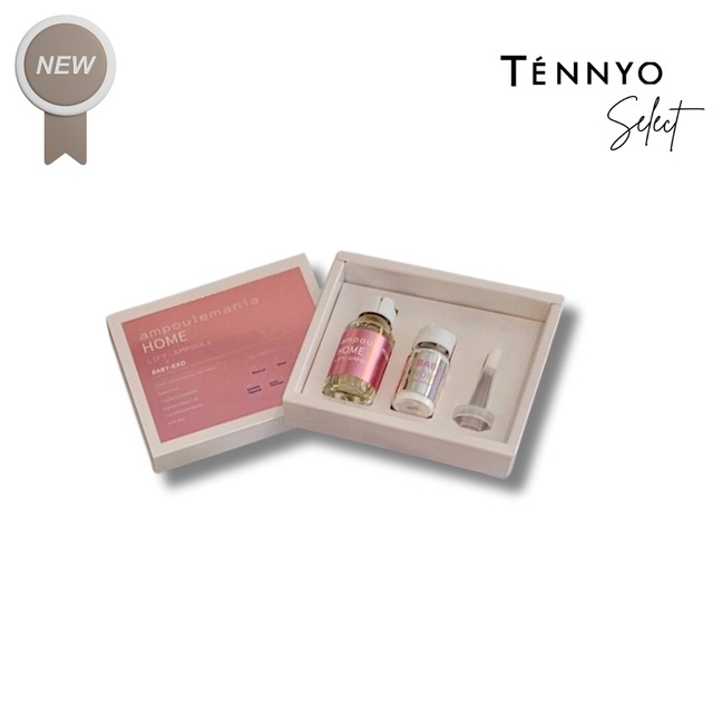 Tcell MAX｜再生因子サプリメント 60粒／30日分