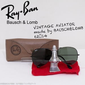 レイバン:ヴィンテージアビエーターティアドロップサングラス/ボシュロム製/Vintage Ray-Ban AVIATOR made by Bausch&lomb