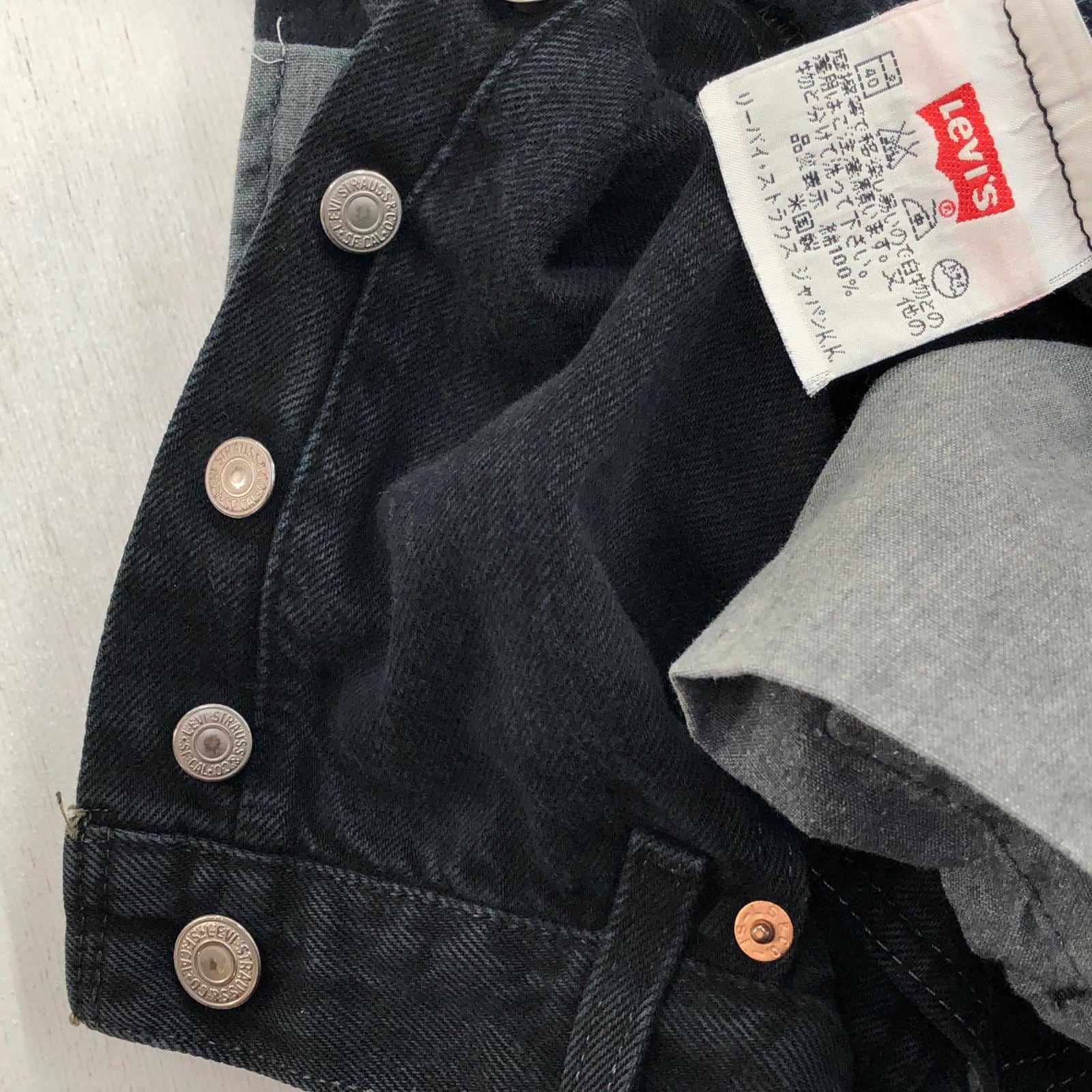 LEVI'S リーバイス 90年代 USA製 501 後染め サルファブラック デニム