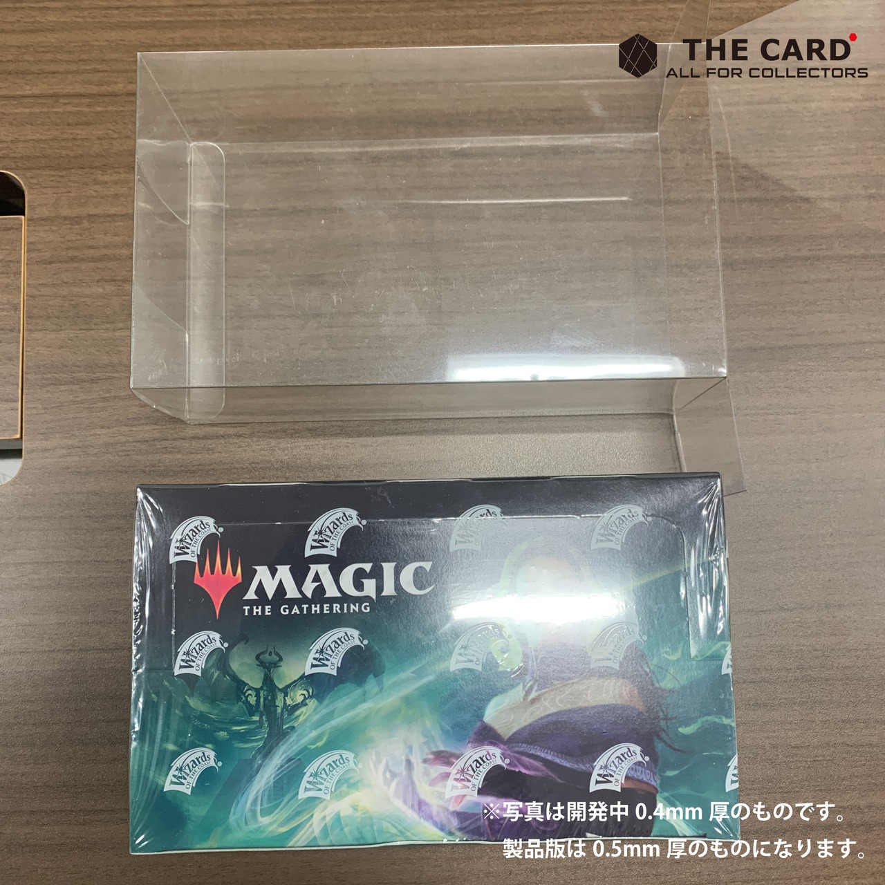 Unbox Container(For MTG Booster Pack Size)