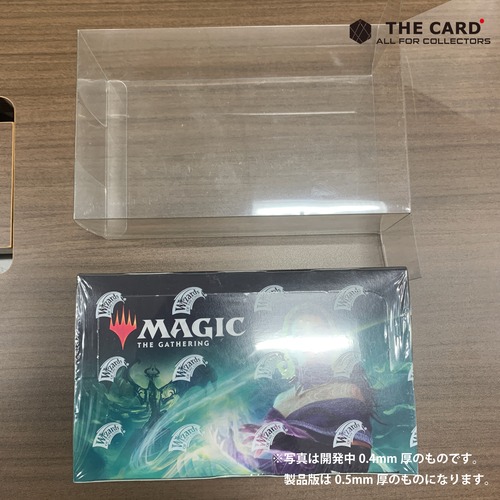 Unbox Container(For MTG Booster Pack Size)