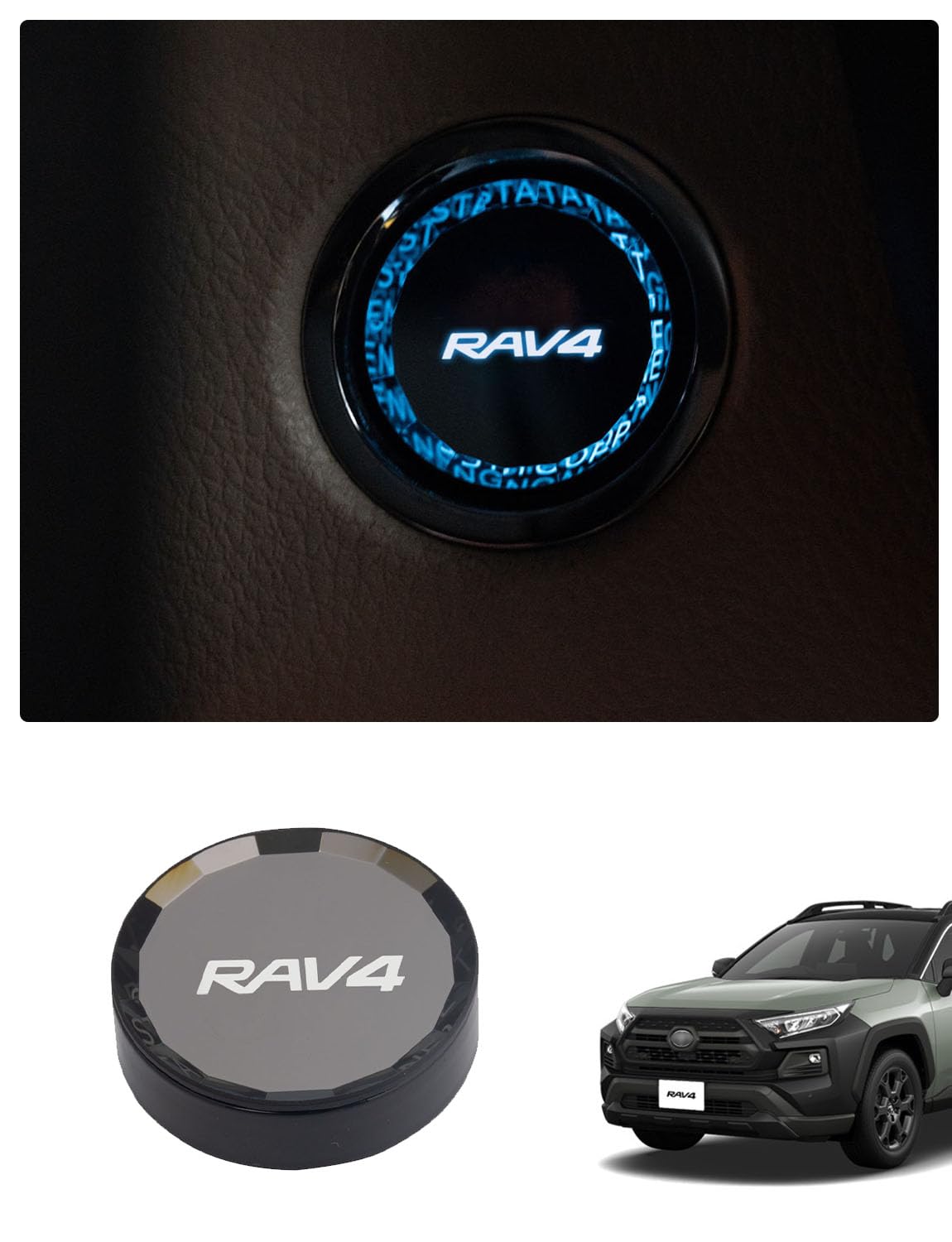 Haoshilianfa エンジン スタートカバー RAV4 50系 に適用 クリスタル表面処理 スタートボタンカバー スイッチカバー スタートリング ストップカバー 水晶風専用設計内装パーツ 純正交換 PHVには非対応