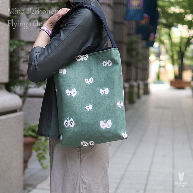 ミナペルホネン(mina perhonen)×倉敷帆布 グリーン【Flying tote 】