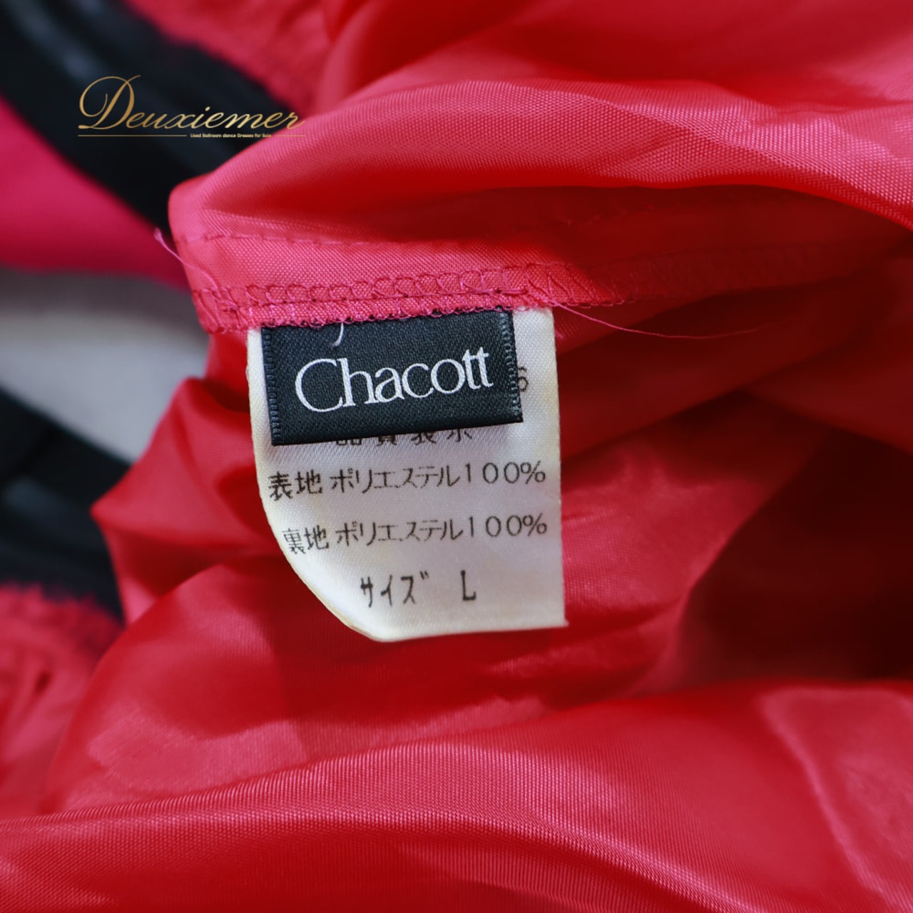 社交ダンス 衣装 Chacott チャコット スカート レッスンウェア ピンク系 無地 シンプル 練習 レッスン 鮮やか 透け感 濃い色 ダンス衣装 日本製 イベント ステージ パーティー おしゃれ 軽い ふんわり レディース ブラック系