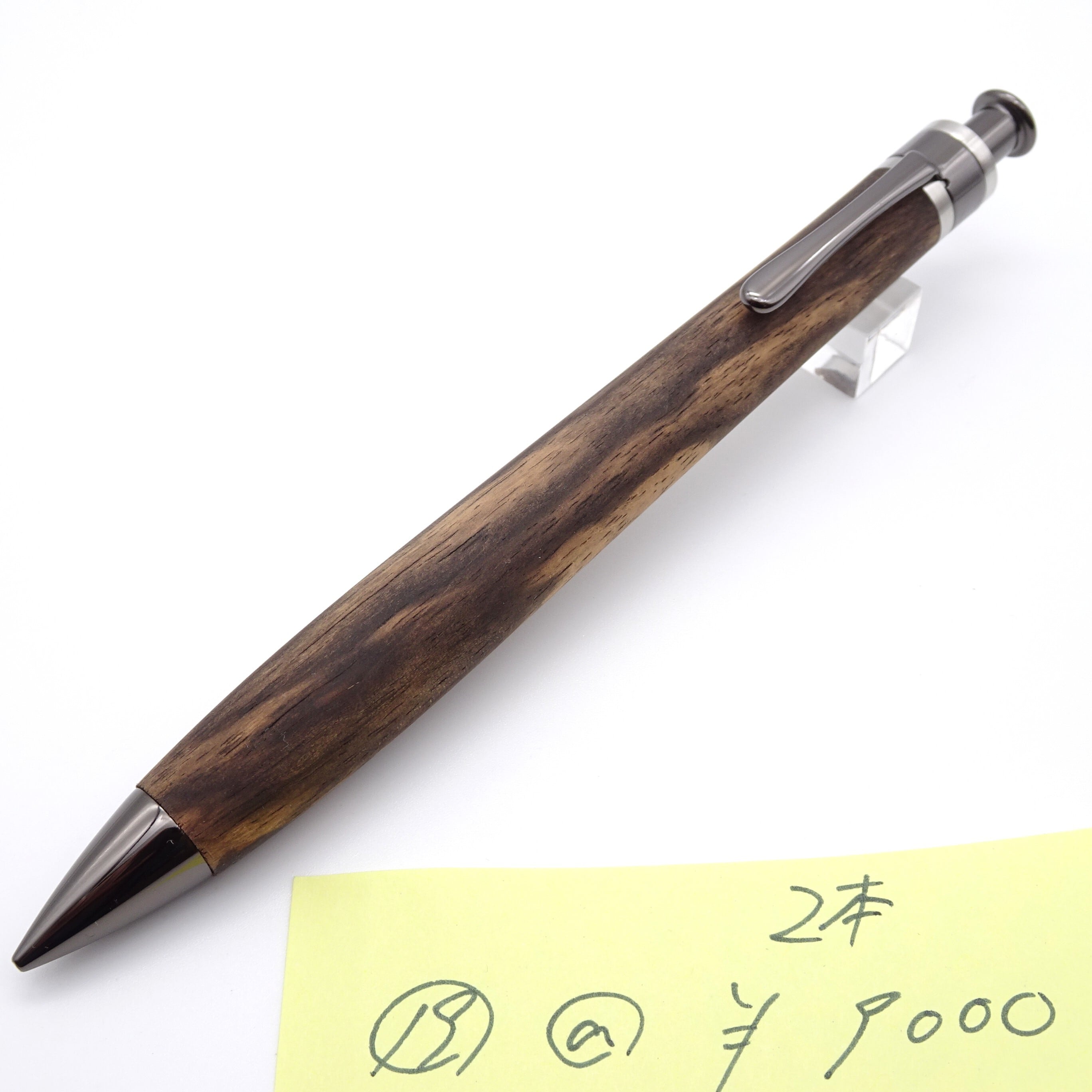 工房 楔（せつ）