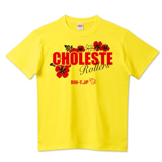 CHOLESTE RollersTシャツ（厚手）5.6oz ＜色違いイエロー＞