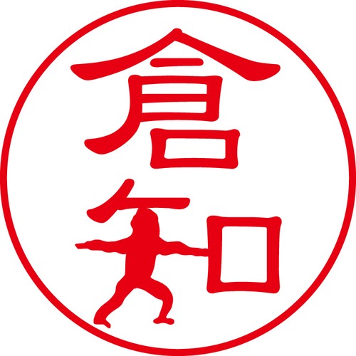 倉知 - フォーマル（商品コード：08024）