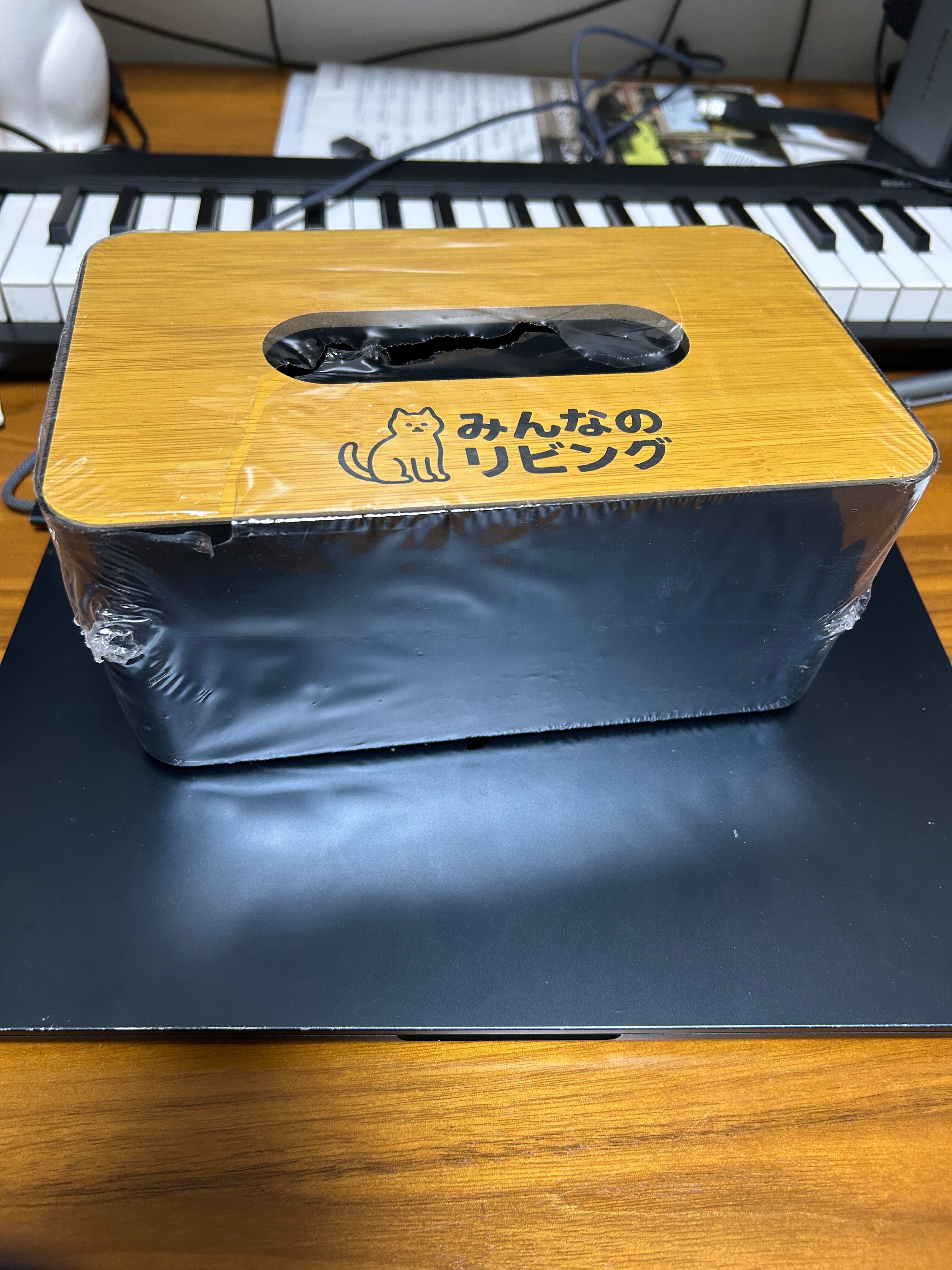 みんリビ「ティッシュ箱」