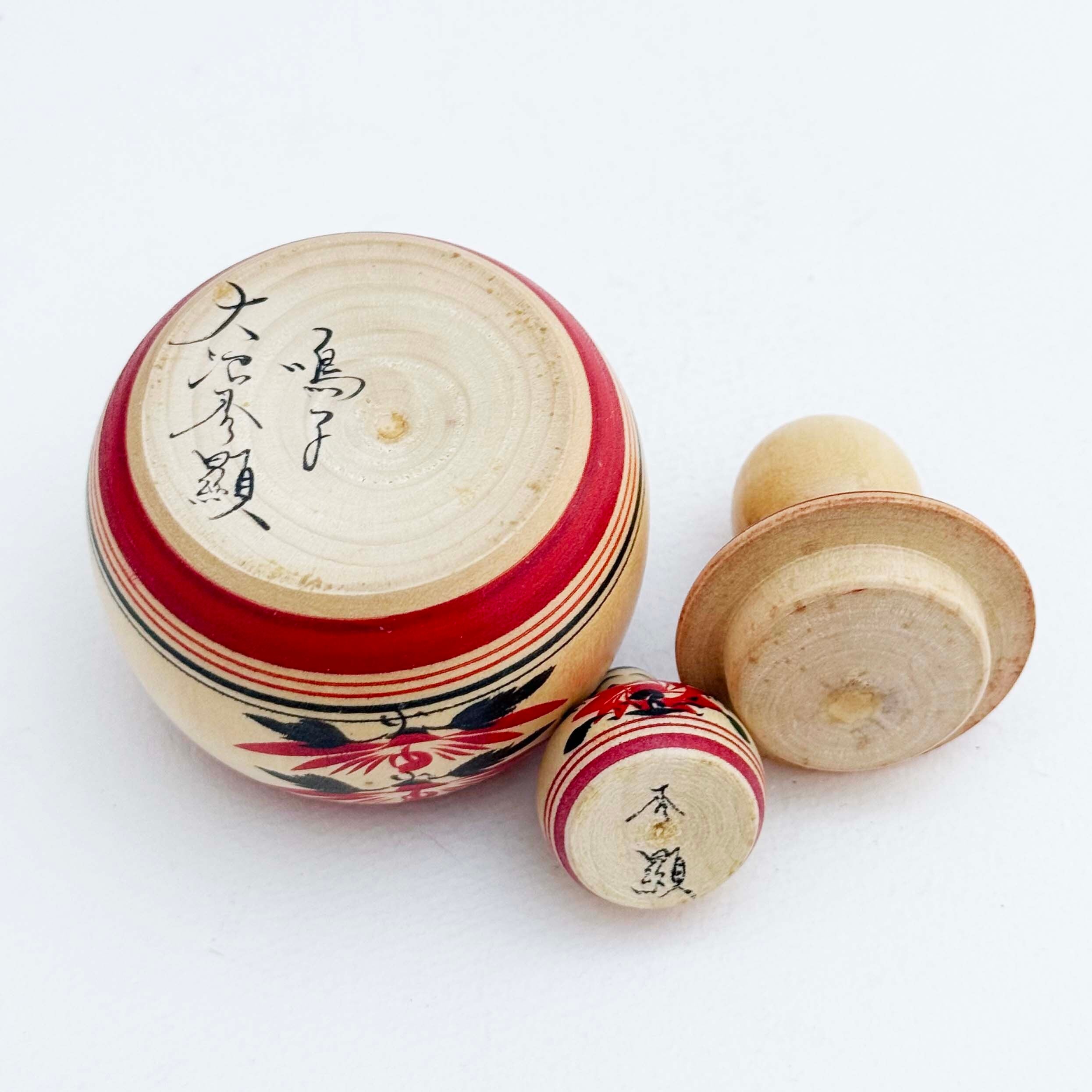 鳴子系 / 大沼秀顯工人（入れ子えじこ）