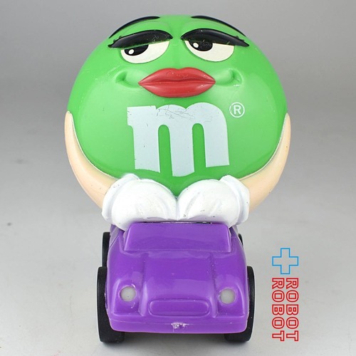 M&M's バーガーキング グリーン ミニディスペンサー ミールトイ