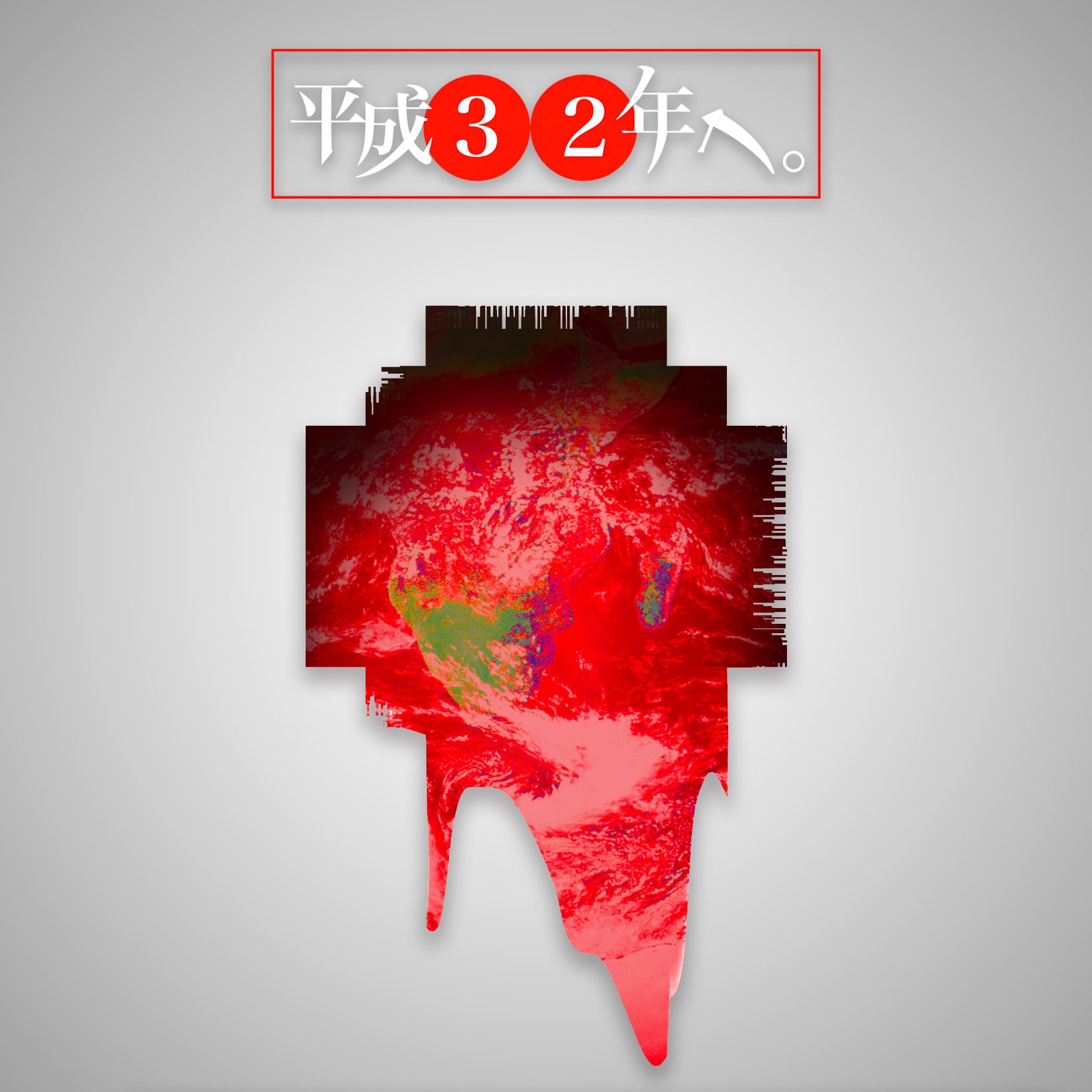 37ecb969f94de25df8bad6418d9bdf