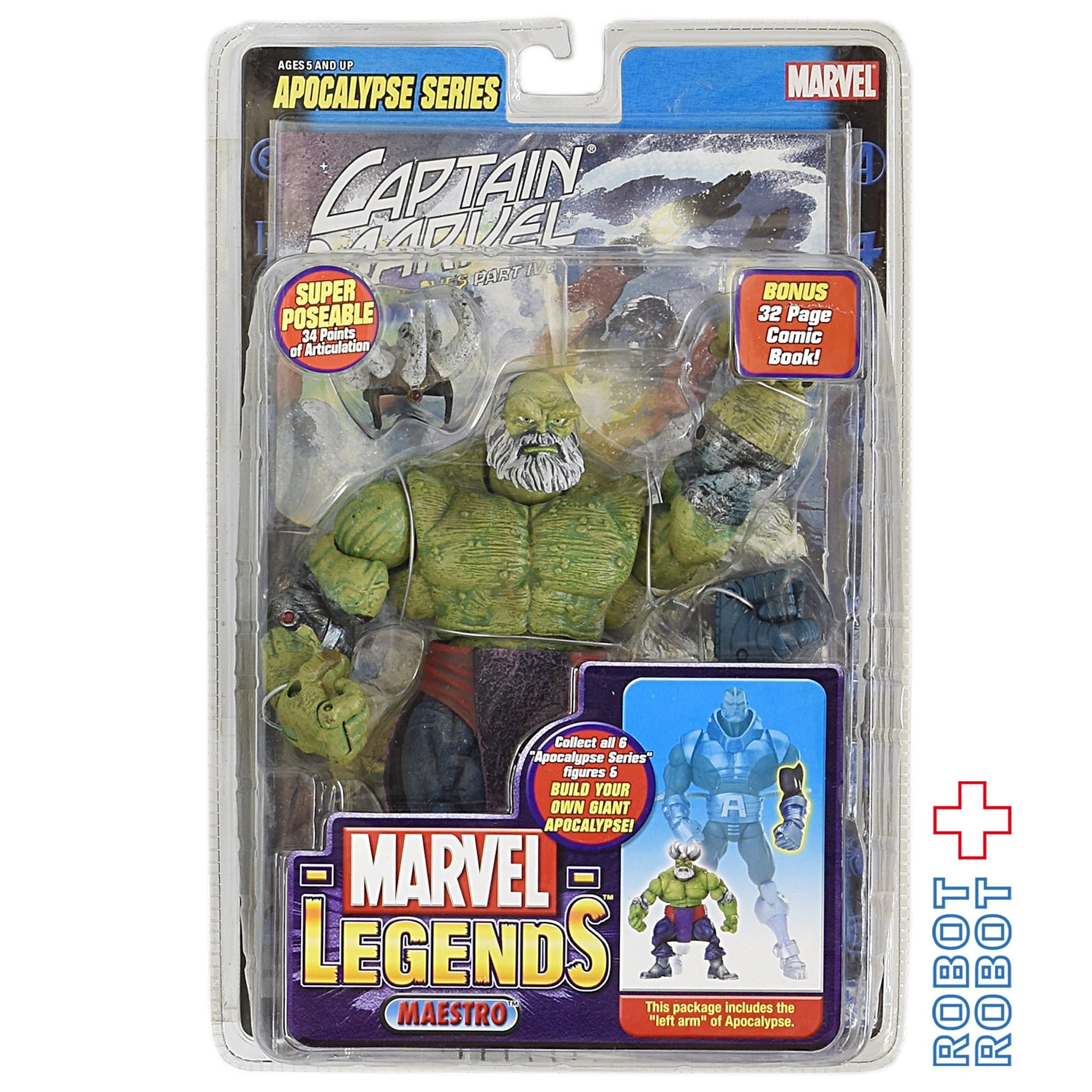 トイビズ マーベルレジェンド 6インチフィギュアアソート12 マエストロ 