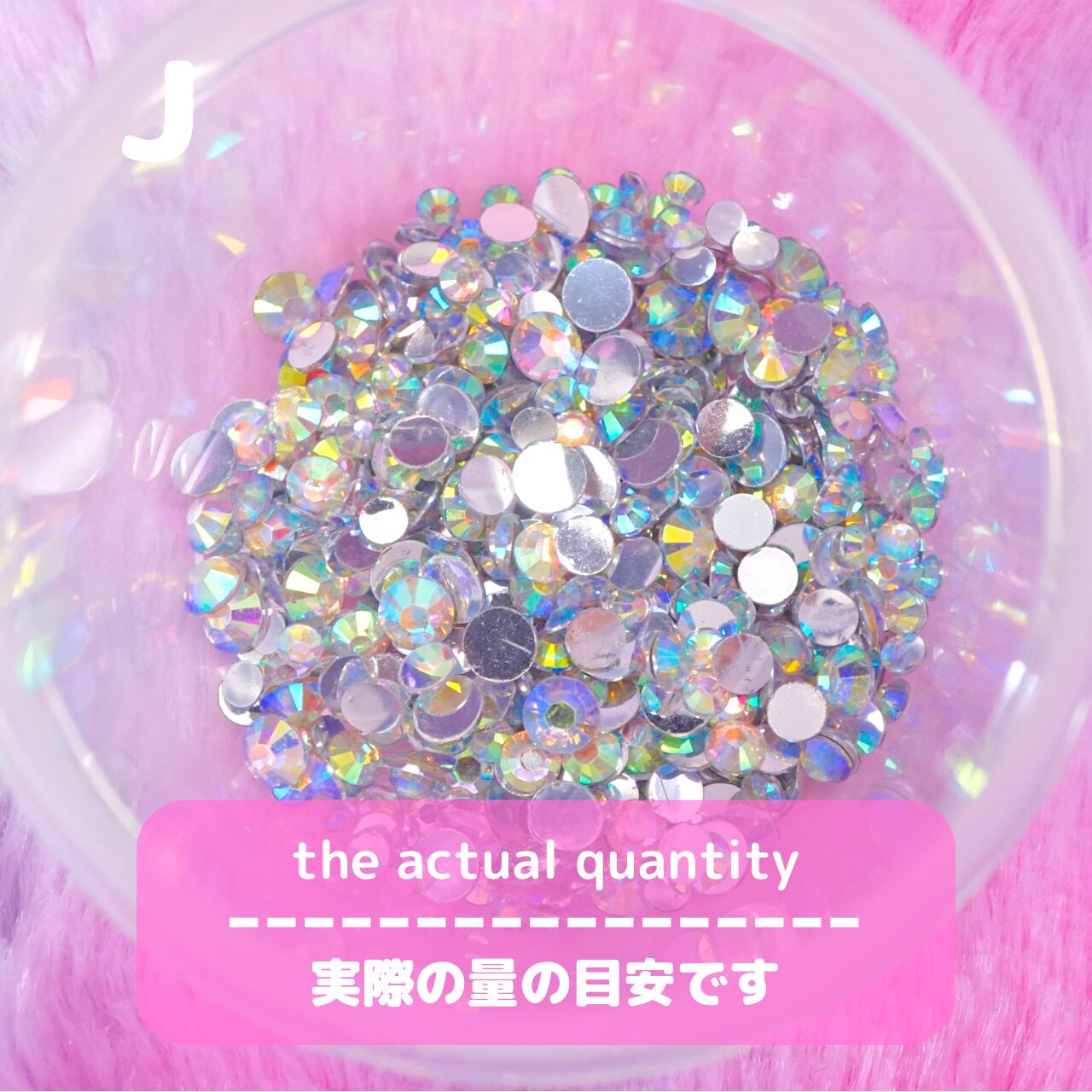 高品質ミルキーストーン5ミリ¥25850→¥10000 高品質ミルキーストーン5ミリ¥25850→¥10000