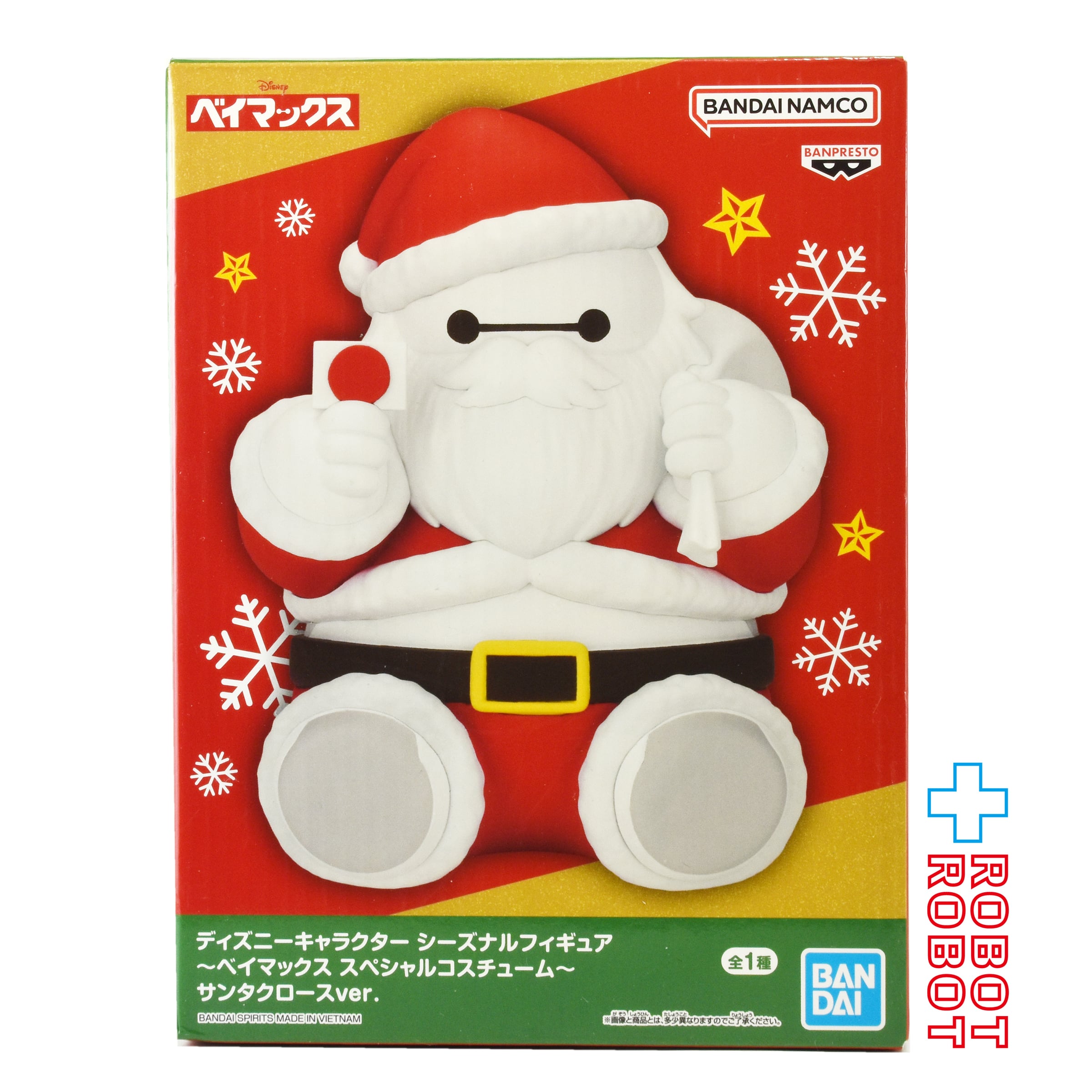 あすなろ舎 マーベル 3age フィギュア スパイダーマン 箱付 | Pay ID