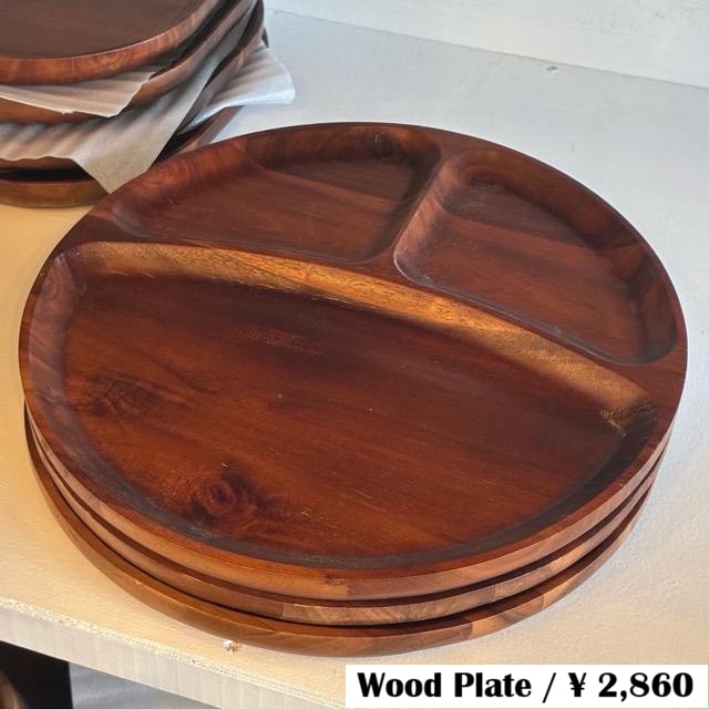 Vietnam Acacia Wood Luchu Plate Round, a round wooden lunch plate with dividers. Vietnam Acacia Wood Luchu Plate Round, a round wooden lunch plate with dividers.