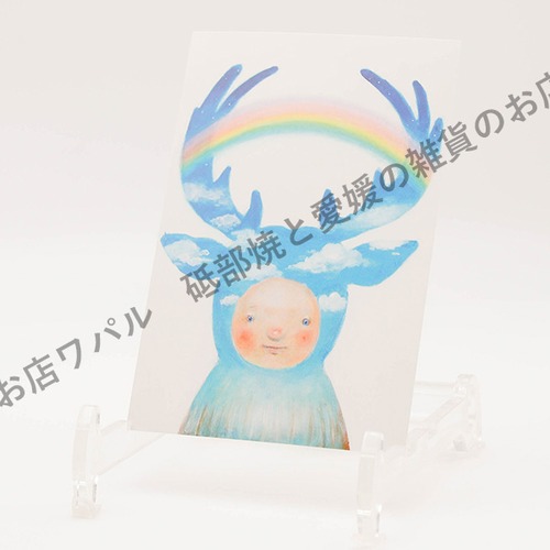 ポストカード おしゃれ かわいい 「出発のサイン」 ハガキ デブ猫ちゃん 絵本作家 かのうかりん 加納果林 karin-post-079