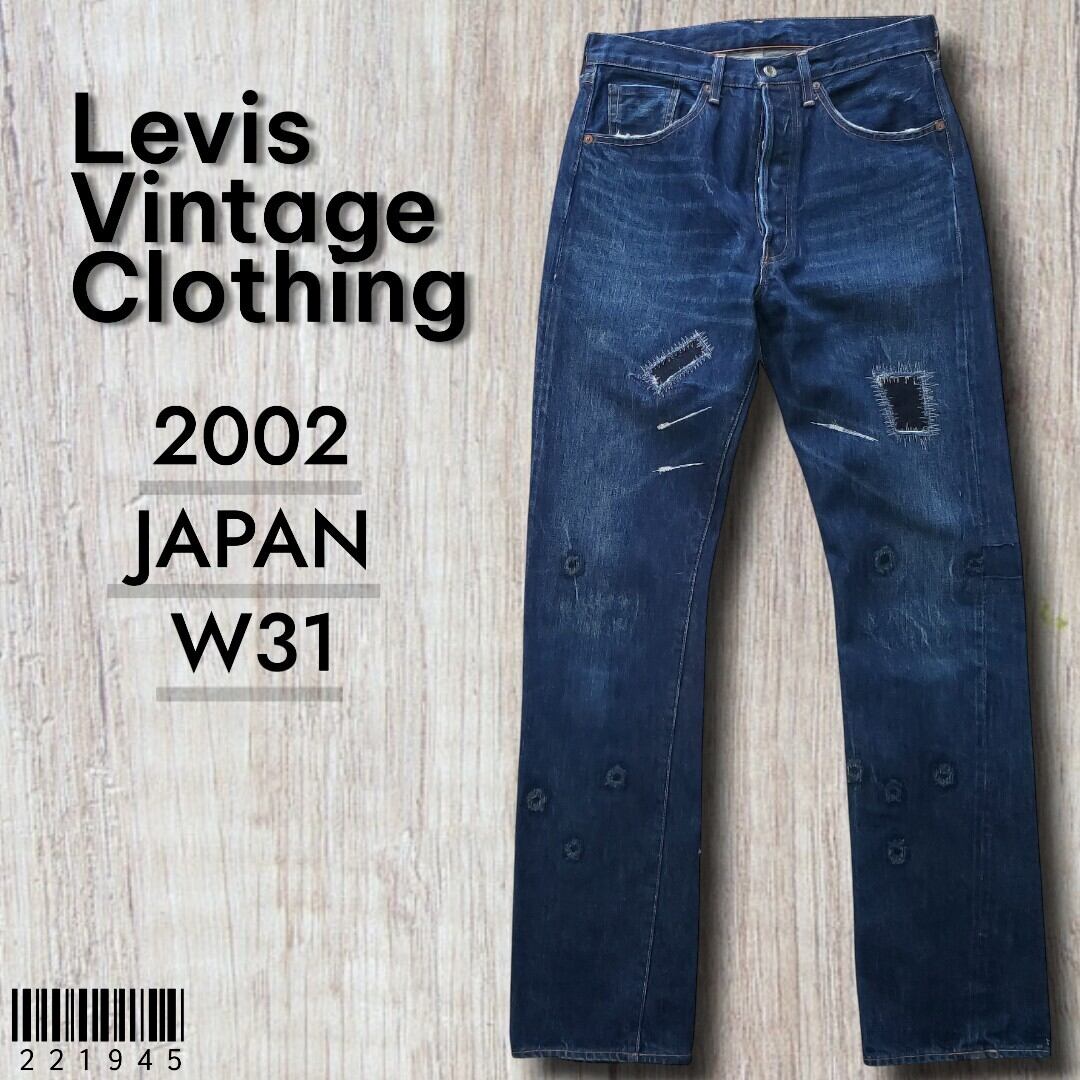 リーバイス 501® セルビッジ 濃紺 29インチ | PAY ID